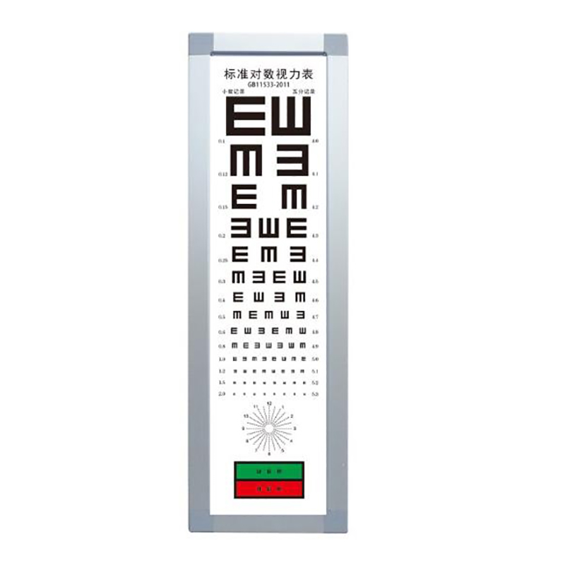 爱惟视 标准对数视力表灯箱led 高90cm宽30cm