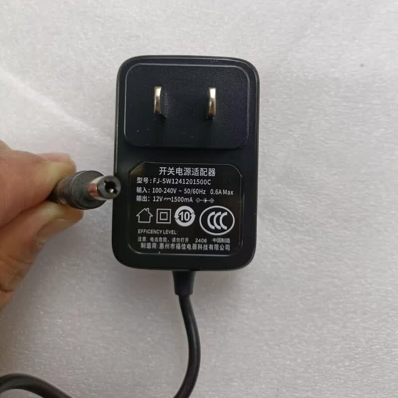 福佳开关电源适配器 规格:FJ-SW112A1201000C (单位:个)高清大图