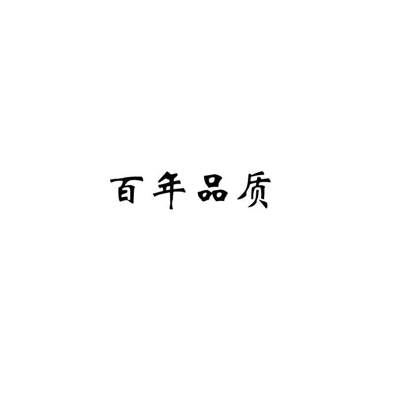帮客材配 燃气灶面板JZT-2B01