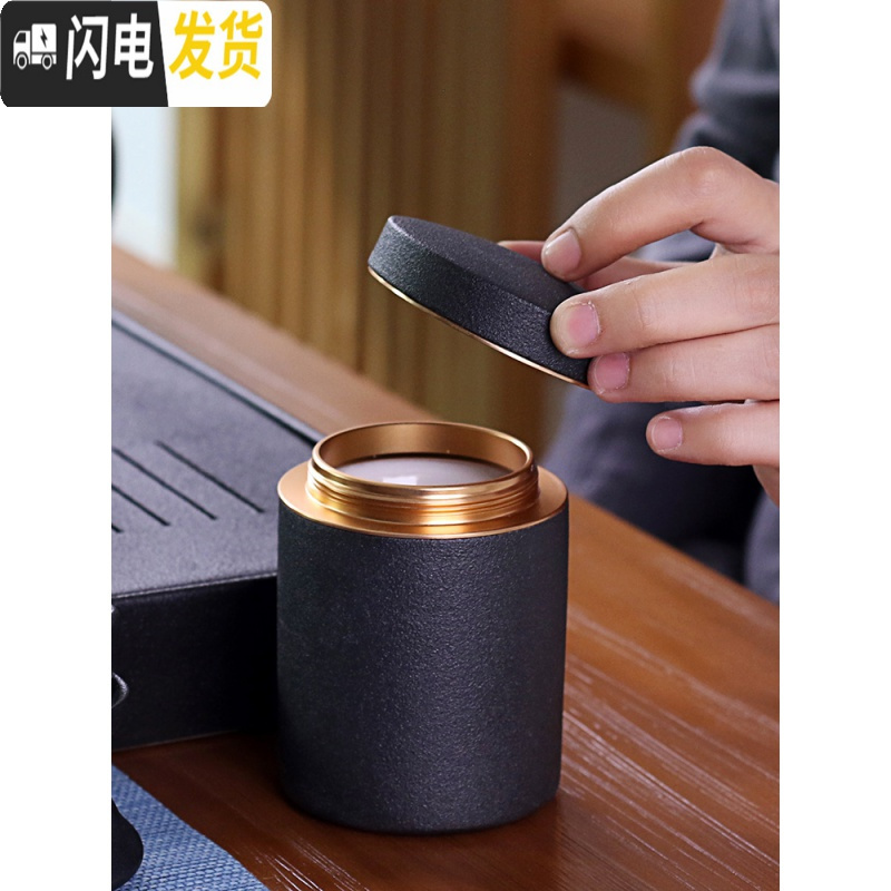 三维工匠黑陶功夫茶具套装家用整套盖碗茶壶现公泡茶器