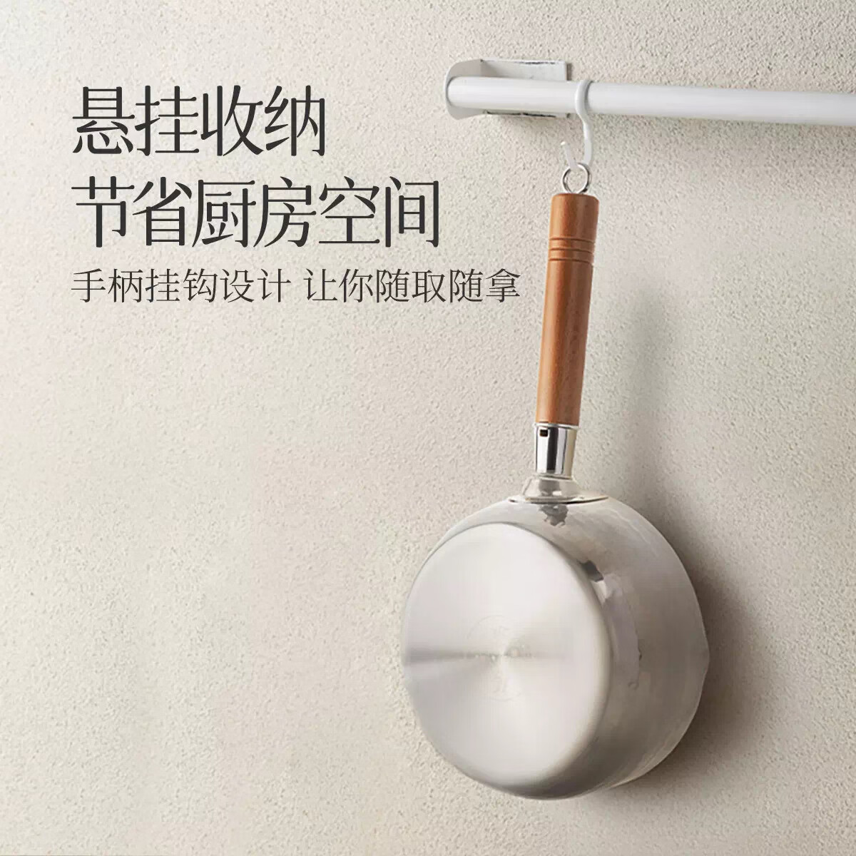 张小泉 C32220100 雪平锅 不锈钢 18cm 带盖高清大图
