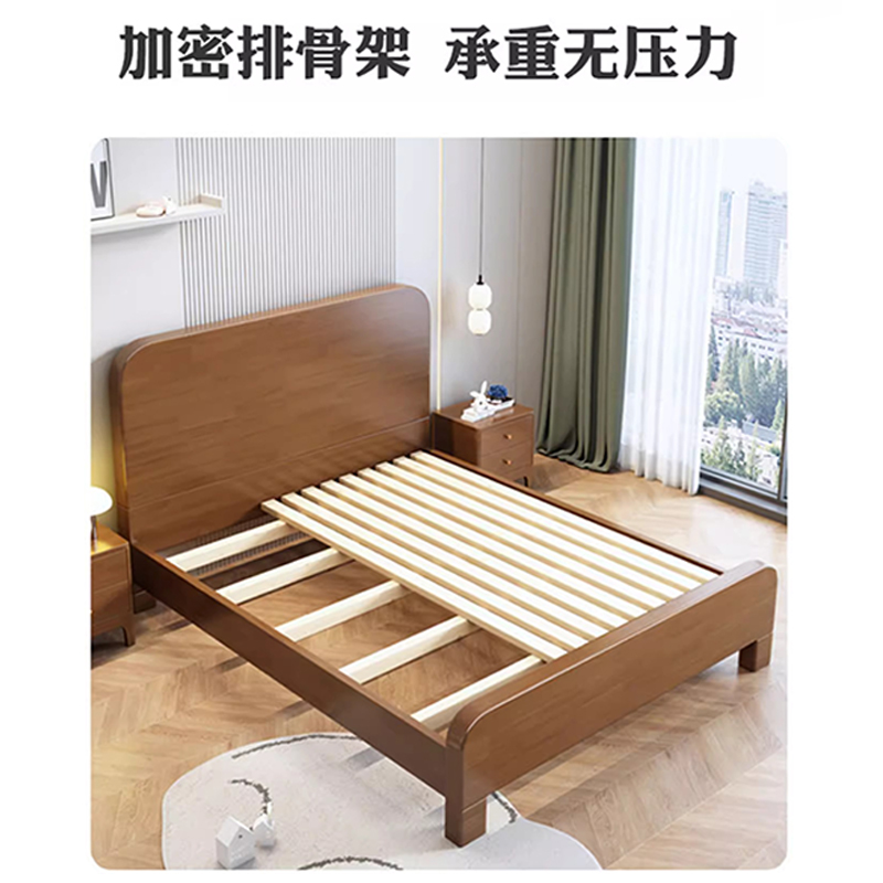 芙瑞 塔 床高清大图