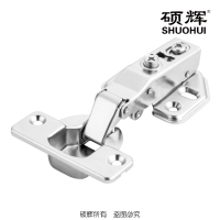 [硕辉]SH-Z9514茶几 现代简约客厅北欧家用玻璃茶几