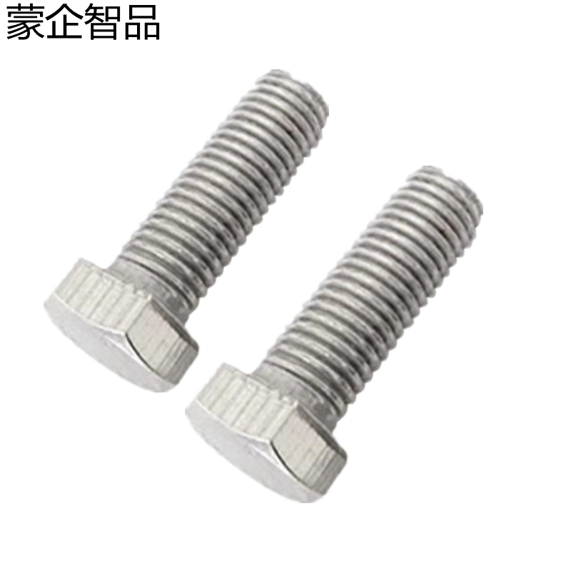 蒙企智品 六角螺栓 M20×140MM 达克罗 个高清大图