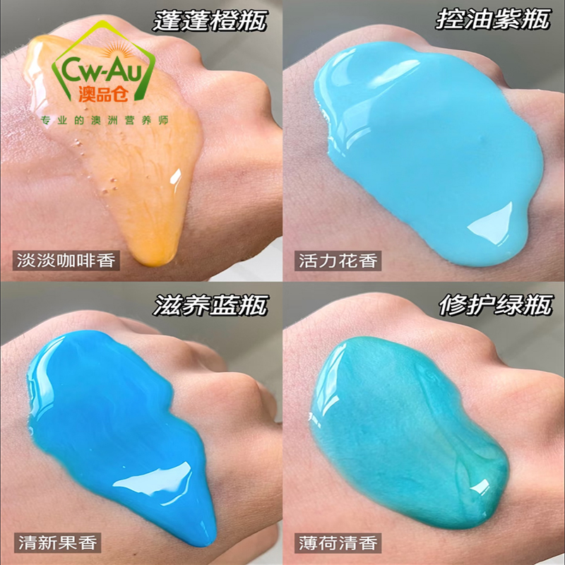 SELSUN 洗发水 200ml 1瓶 滋养修护蓝瓶 适合中性干性发质 无硅油去屑止痒头皮之藓溢脂性皮之炎 澳洲进口高清大图