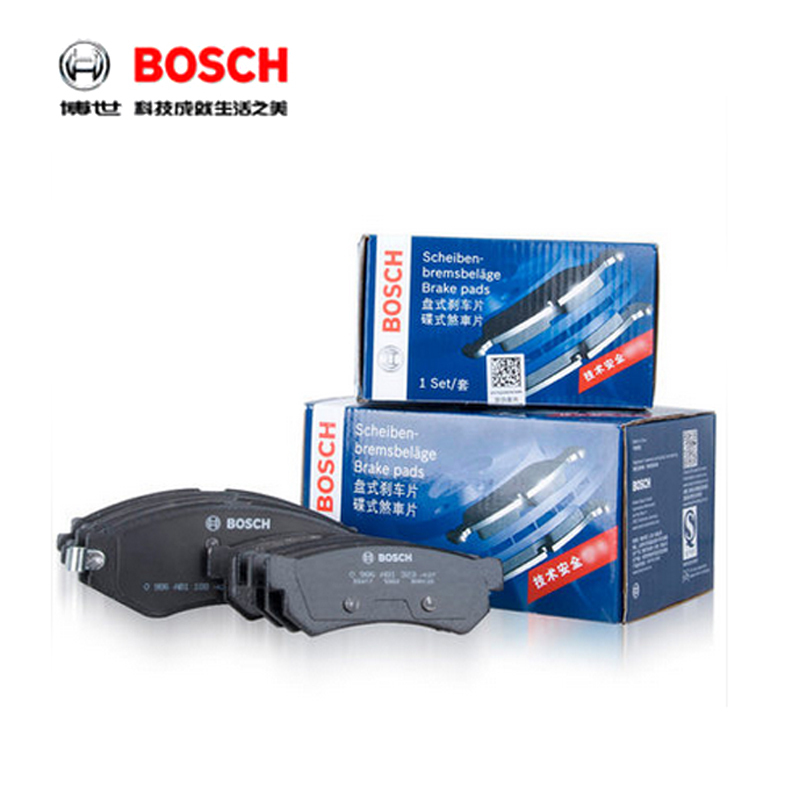 博世(BOSCH)盘式国产半金属前后刹车片0986AB3895 适用于长安铃木雨燕适用 前片