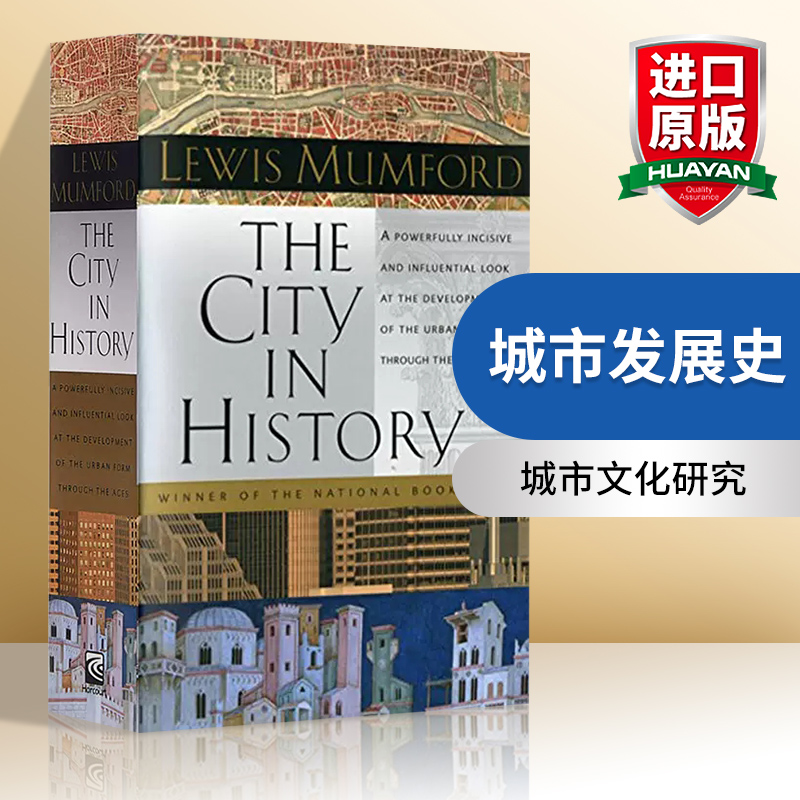 [正版]华研原版 城市发展史 起源 演变和前景 英文原版 The City in History 城市规划 城市文化研高清大图