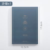 创意番茄学习法学生学习自律打卡本时间管理考研高考计划本子批发 绿色