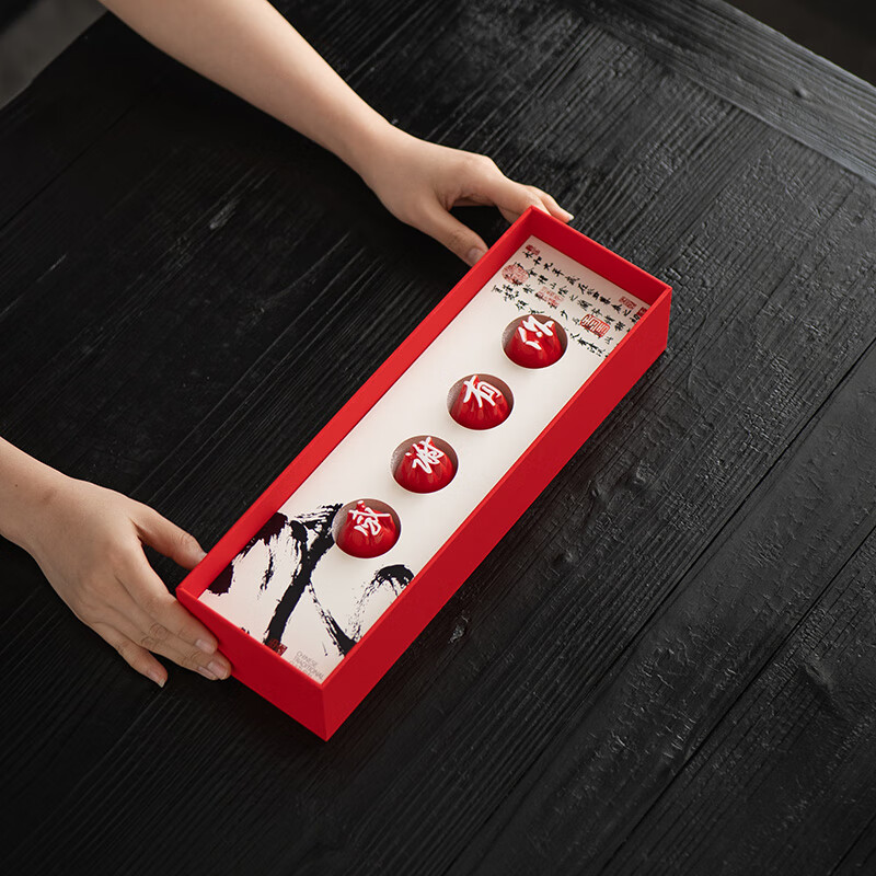 字器感谢有你汉字杯组合中国特色陶瓷礼品