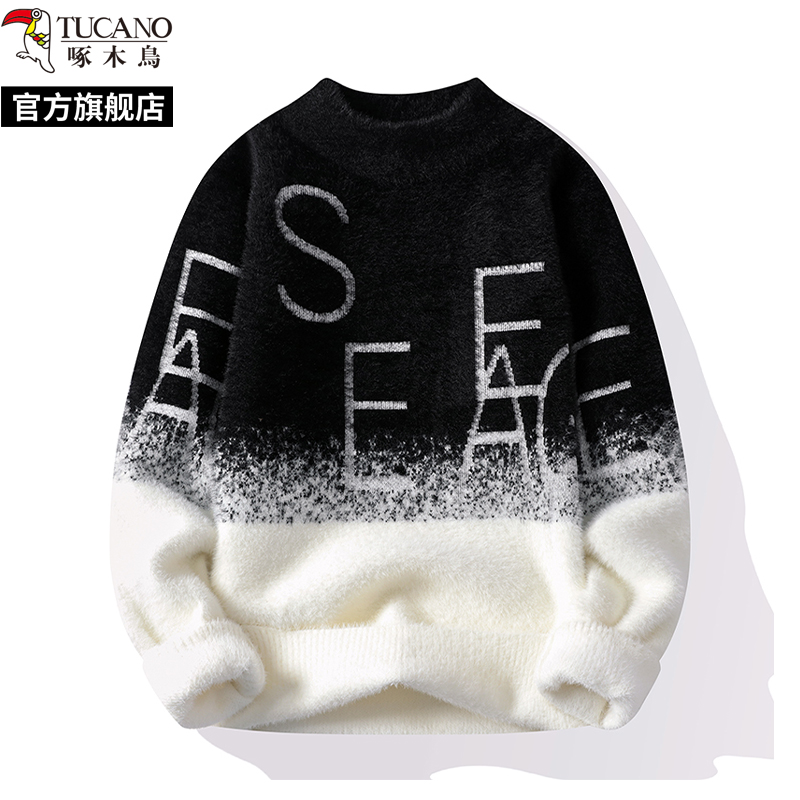 啄木鸟春秋冬季新款半高领套头渐变毛衣男一体加绒线衣针织衫外半高清大图