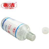 医用酒精消毒液75%酒精500ml*5瓶乙醇皮肤伤口另有95%度