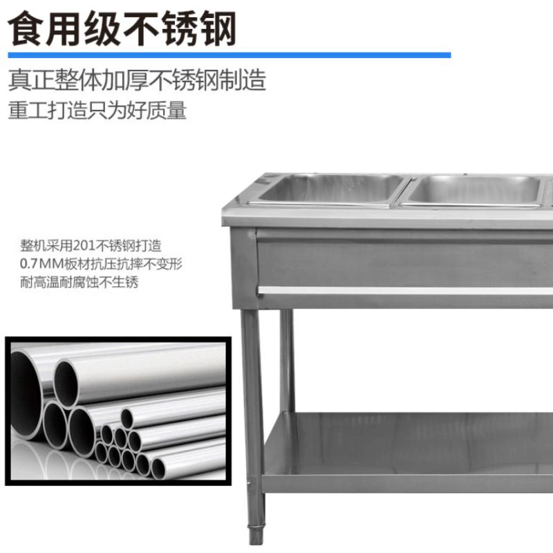 全钢加厚保温台
