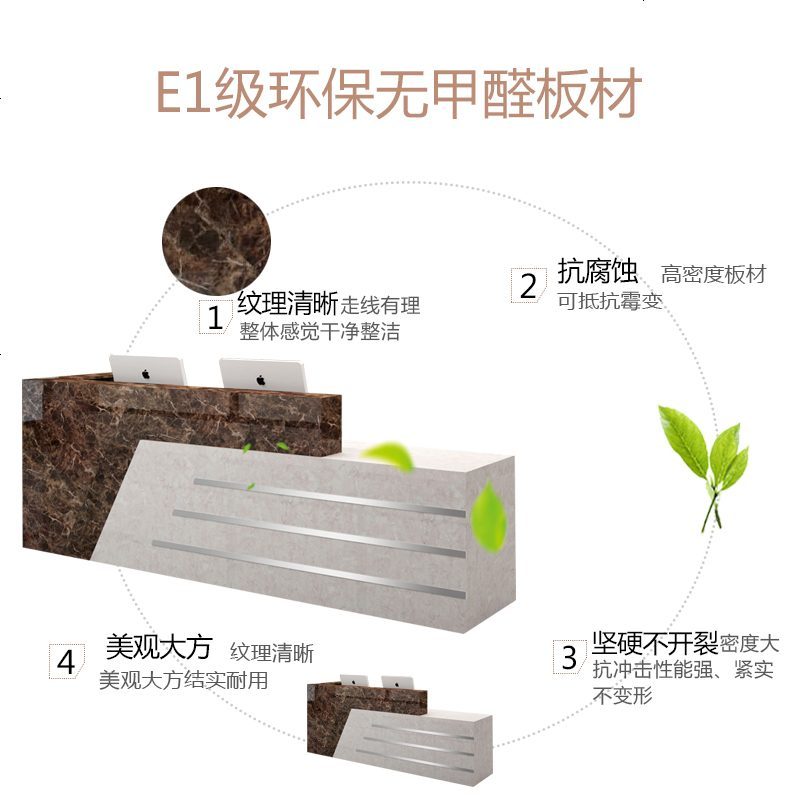 仿大理石收银台柜台简约前台接待台便利店定制转角吧台桌收银台