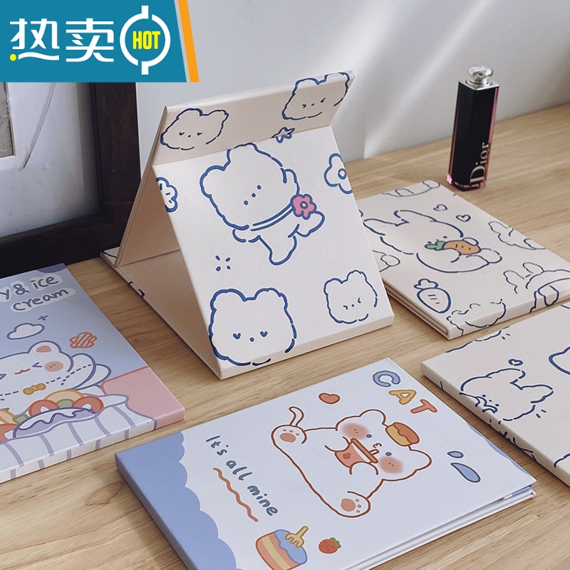 敬平ins风可爱少女心小镜子学生宿舍桌面台式可立大号折叠化妆镜便携便携式用镜 大号/星球熊高清大图