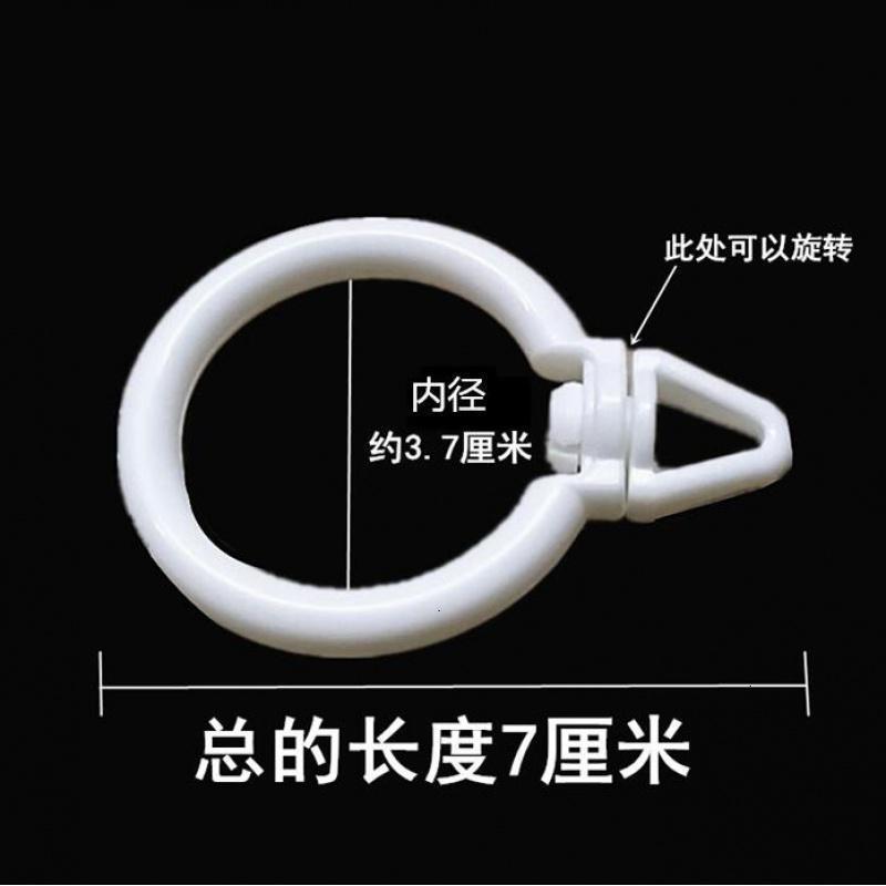 家柏饰(CORATED)窗帘配件辅料挂钩孔环布带魔术贴铅块 铅块--1个