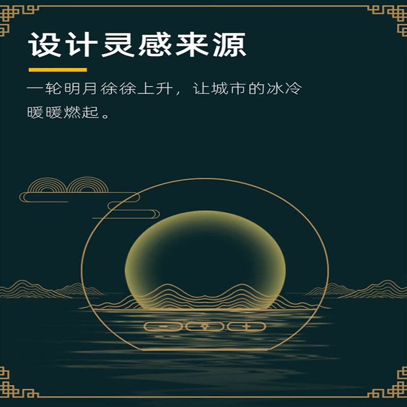 德国巴赫 DW06 小夜灯蓝牙音箱 闹钟收款播报多功能无线小音箱插卡低音炮图片