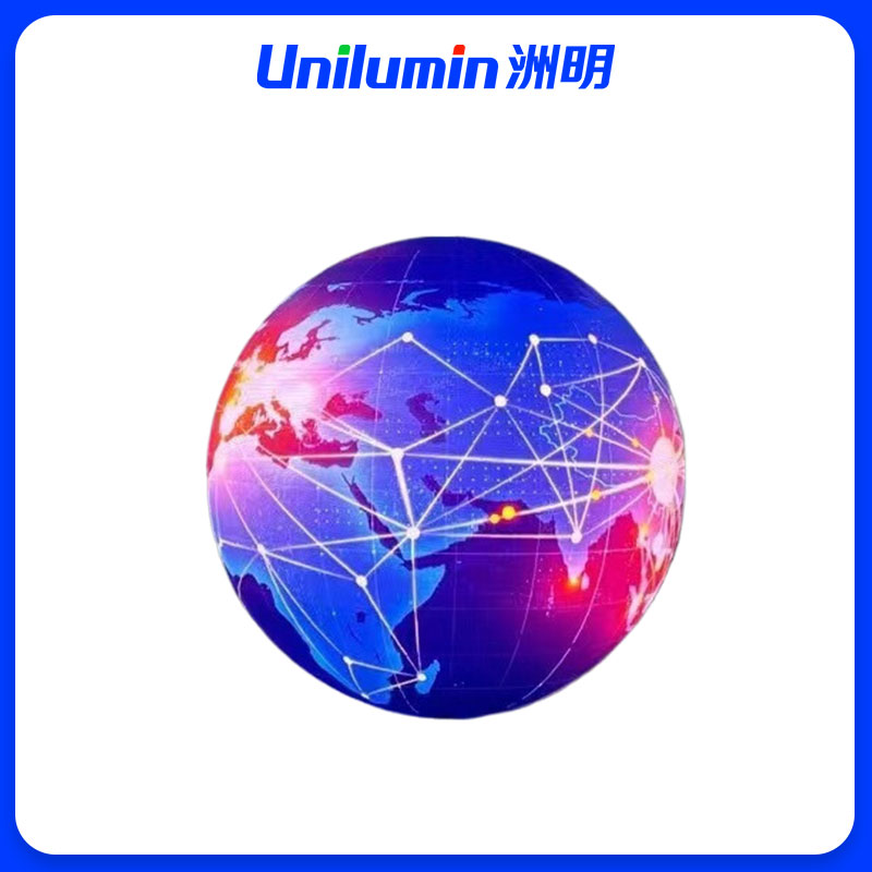 洲明 创意球形屏 Umake OF2.5 套高清大图