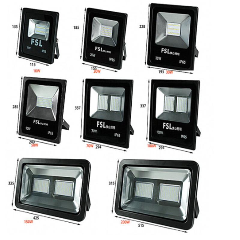 FSL fsl佛山照明 LED100W黄光工矿灯运动场所照明灯投光灯户外防水高亮大功率强光一个