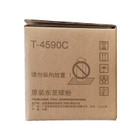 东芝TOSHIBA T-4590C原装碳粉/墨粉 eS256-306-356-456-506-306S-356S