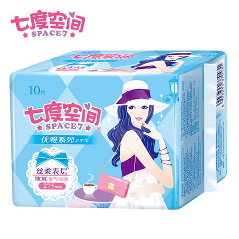 七度空间 QUC8210 优雅夜用卫生巾 丝柔275mm*10片 24包/箱