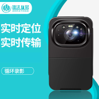 执法1号DSJ-G7执法记录仪高清4G实时WIFI监控传输微型GPS定位轨迹回放对讲64G