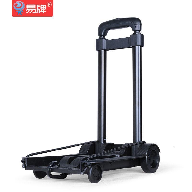 折叠手拉车便携购物车轻便小拉车家用拉拉货车迷你老年小推车
