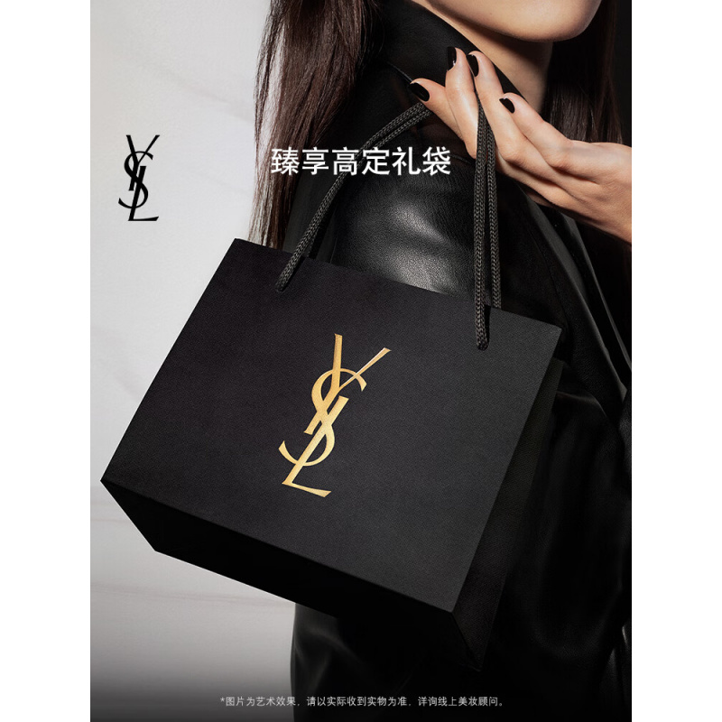 圣罗兰(YSL)小金条口红21哑光唇膏化妆品礼物礼物高清大图