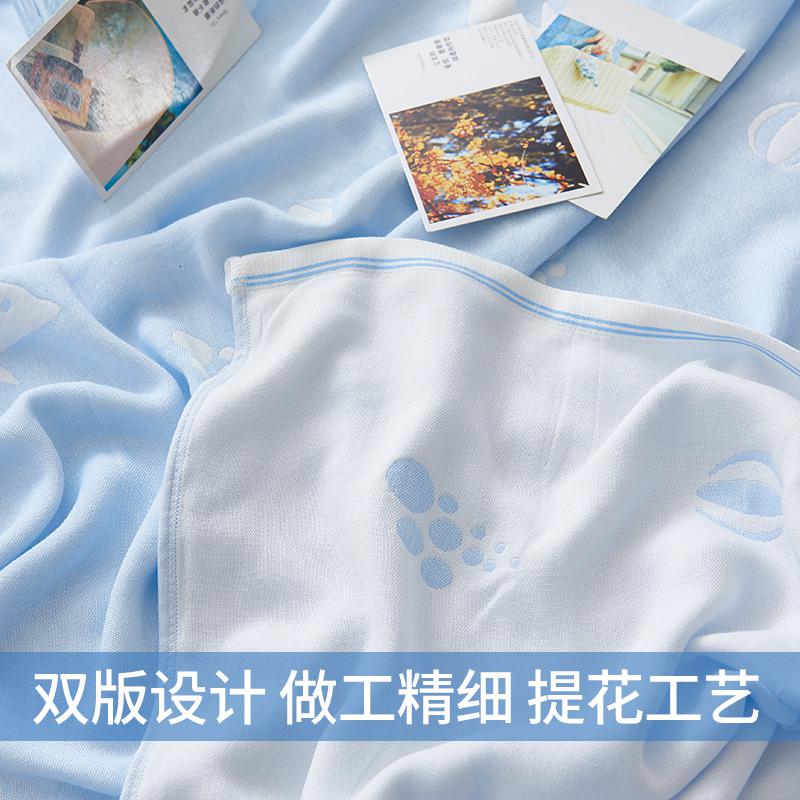 家柏饰(CORATED)夏天冰丝毯毯子毛巾全棉全棉双人被子盖毯夏季薄款单人午睡高清大图