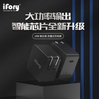 iFory安福瑞 65W GaN氮化镓快充USB适配器充电头TypeC多口支持苹果12