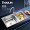 欧琳水槽 304不锈钢水槽双槽套餐801A/B 厨房洗菜池 洗碗盆 拉丝不锈钢双槽搭配欧琳精铜龙头