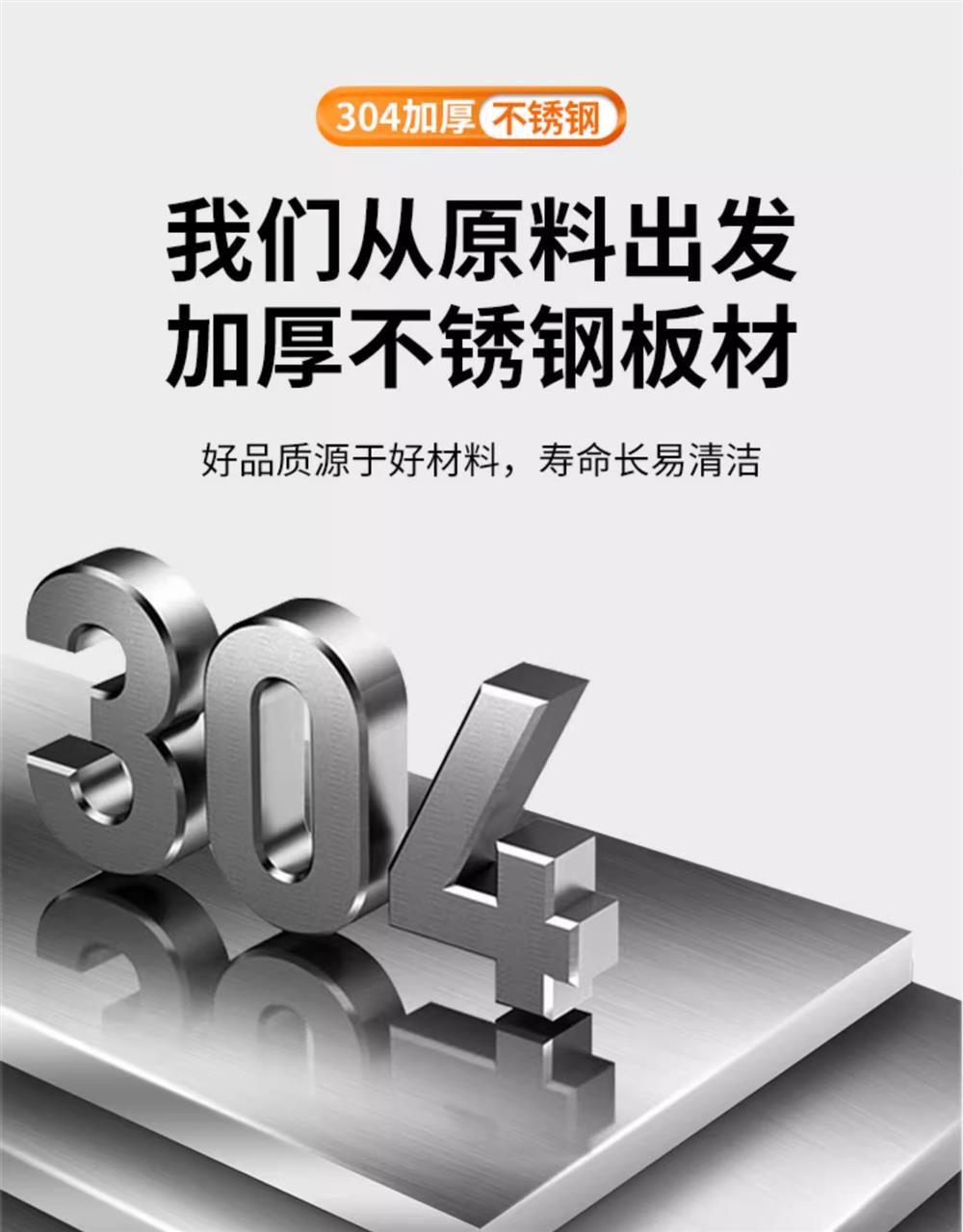 晨以橙工具柜 900*500*1800mm 台高清大图