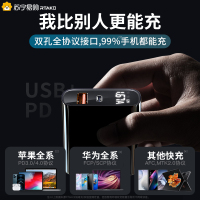 rtako-苹果13快充30W充电器20W手机PD充电头iPhone12苹果12专用11插头promax充数据线套装正品