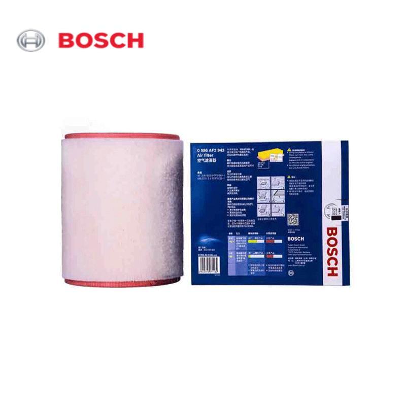国产博世(BOSCH)空气滤清器0986AF2943 空滤 空气格 空气滤芯 新奥迪A6L 2.5FSI 12-15款