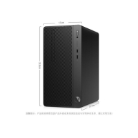 惠普（HP）288 Pro G4 台式电脑单主机 i5-8500 8G 1T 3年质保 Win10
