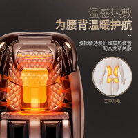 乐尔康按摩椅家用全身多功能全自动电动智能SL太空豪华舱按摩器