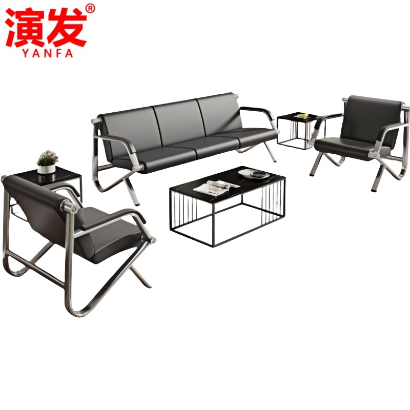 演发 会客沙发单人 张高清大图