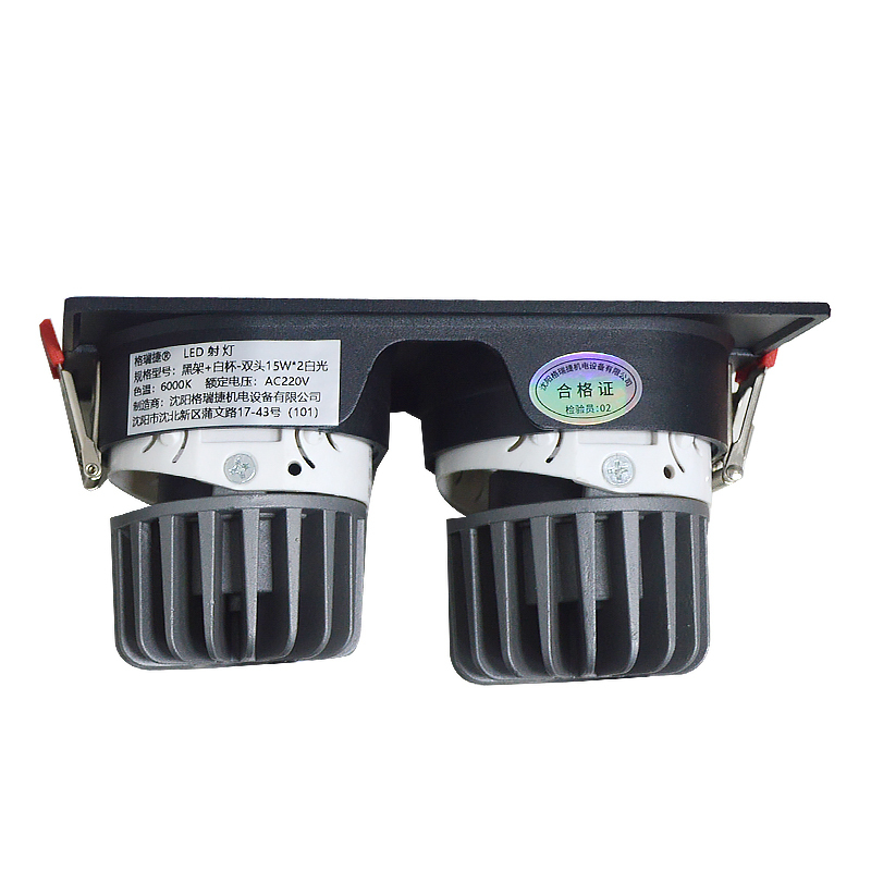LED射灯 防眩光 嵌入式 双头15W*2白光