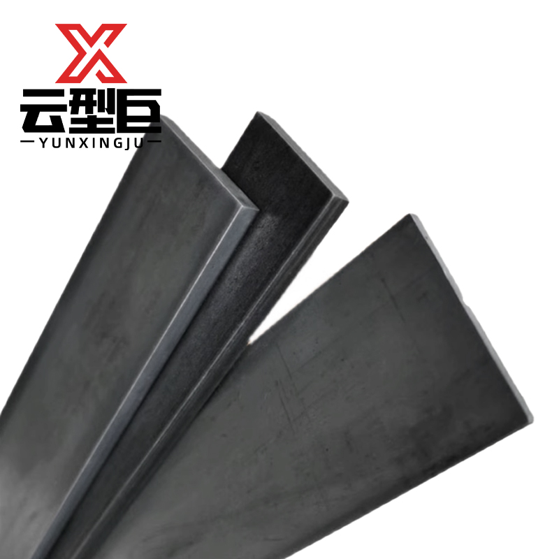 云型巨 扁铁 扁钢扁铁 工程施工 防雷接地 70*8mm 单位:kg高清大图
