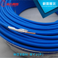南方阻燃 线WDZB-BYJ 4 450/750V