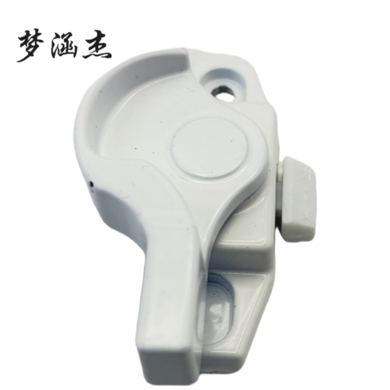 梦涵杰塑钢窗月牙锁 SG-5078 1个高清大图