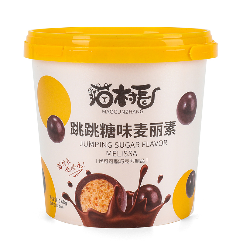 猫村长168g桶装麦丽素跳跳糖口味白桃味网红食品独立包装