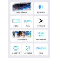 Sharp/夏普4T-M70H8EA 70英寸4K高清网络智能平板液晶电视机65 75