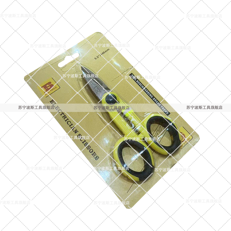 波斯(BOSI) 荧光系列电工剪 5.5“/145mm 把高清大图