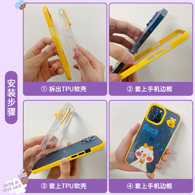 ASPOR创意三件套撞色按键手机保护壳iPhone11/12系列Pro/max创意可爱组装透明软壳防摔防滑孔位精准