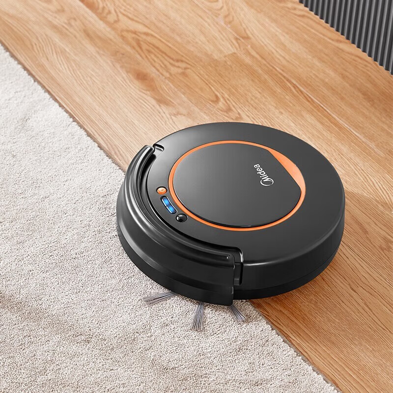 美的(Midea) 扫地机Q6 扫吸一体 全自动扫地机 规划路线 3种模式 APP智能控制 扫地机器人 黑色