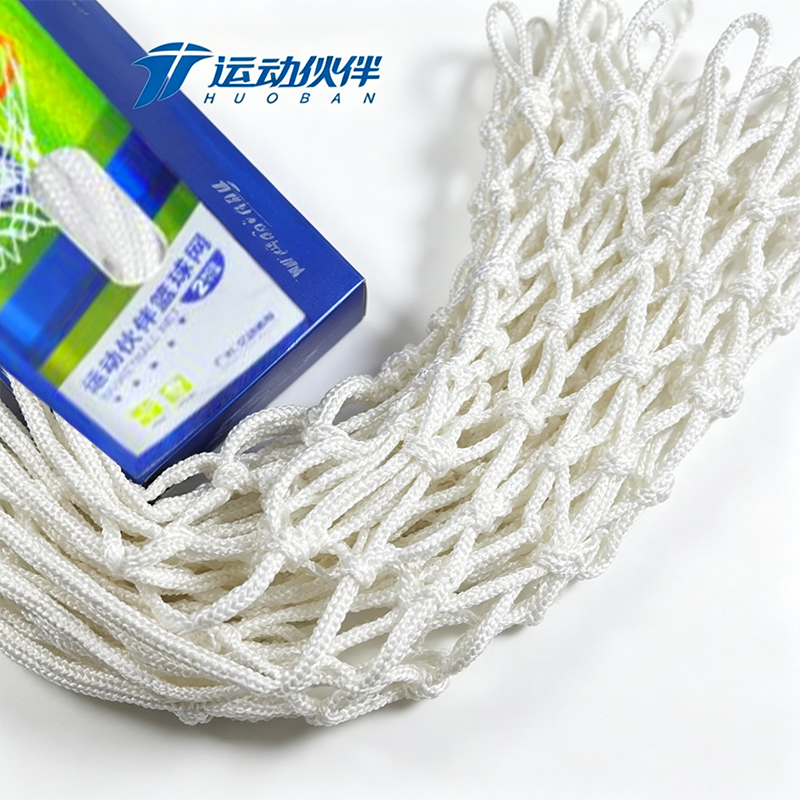 运动伙伴 涤纶比赛型篮球网 HB595/副高清大图