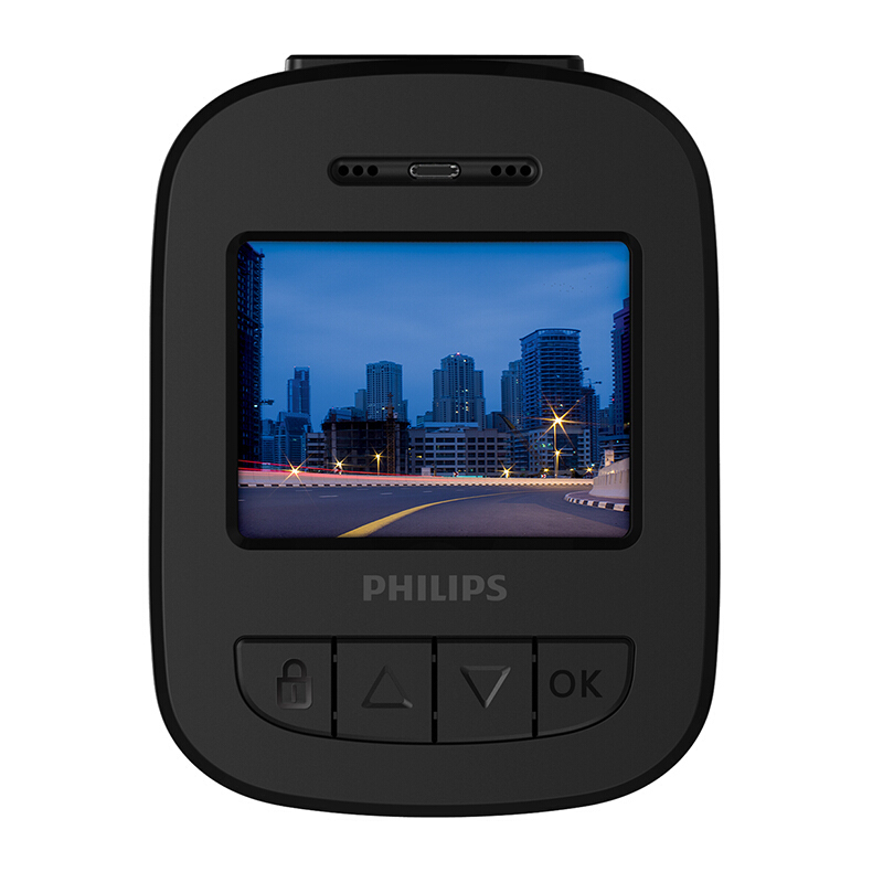 飞利浦(Philips)行车记录仪 ADR720 专业级 记录仪 超高清 大广角 迷你隐藏智能行车 车载行车记录仪