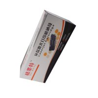 国产 CZ192A 黑色硒鼓适用机型 HP M435nw,M701,M706N M706DTN