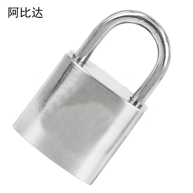 阿比达 ABDGS-351SS 不锈钢 35mm 挂锁(计价单位:套)银色高清大图