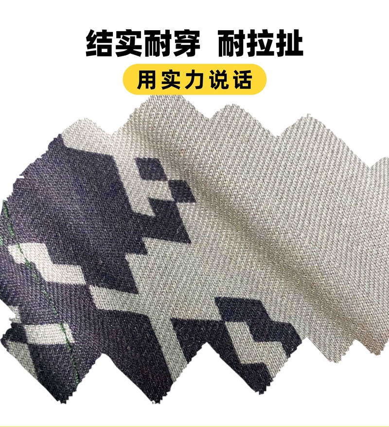 际华宏达 迷彩训练服 五件套/套高清大图